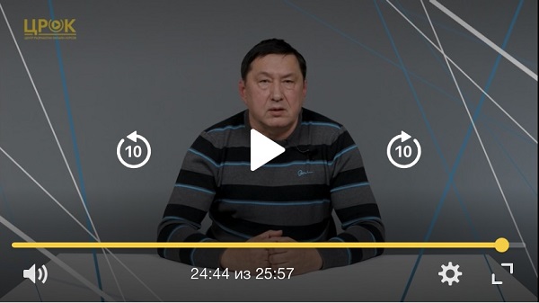 В группе 21ЭБ2 состоялся кураторский час